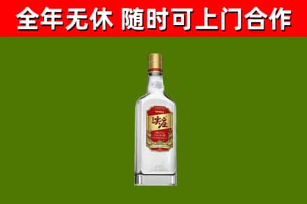 宁波市回收尖庄酒